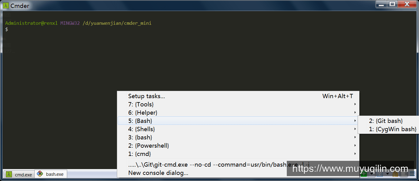git bash