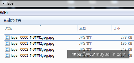 图片结果