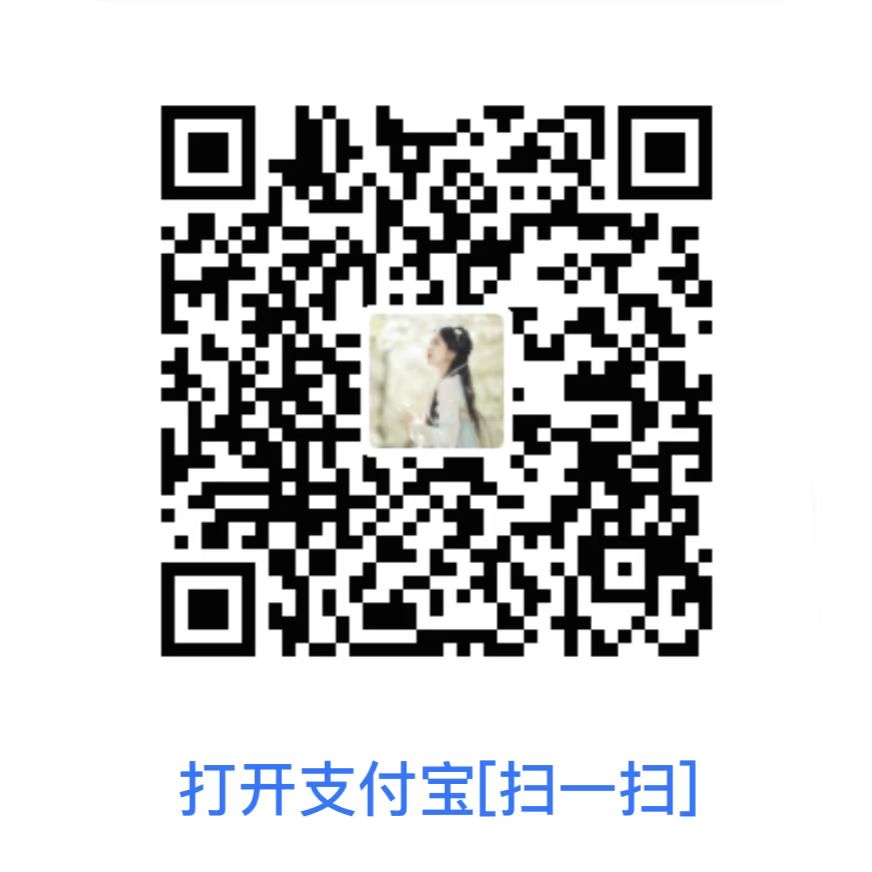 某人 支付宝